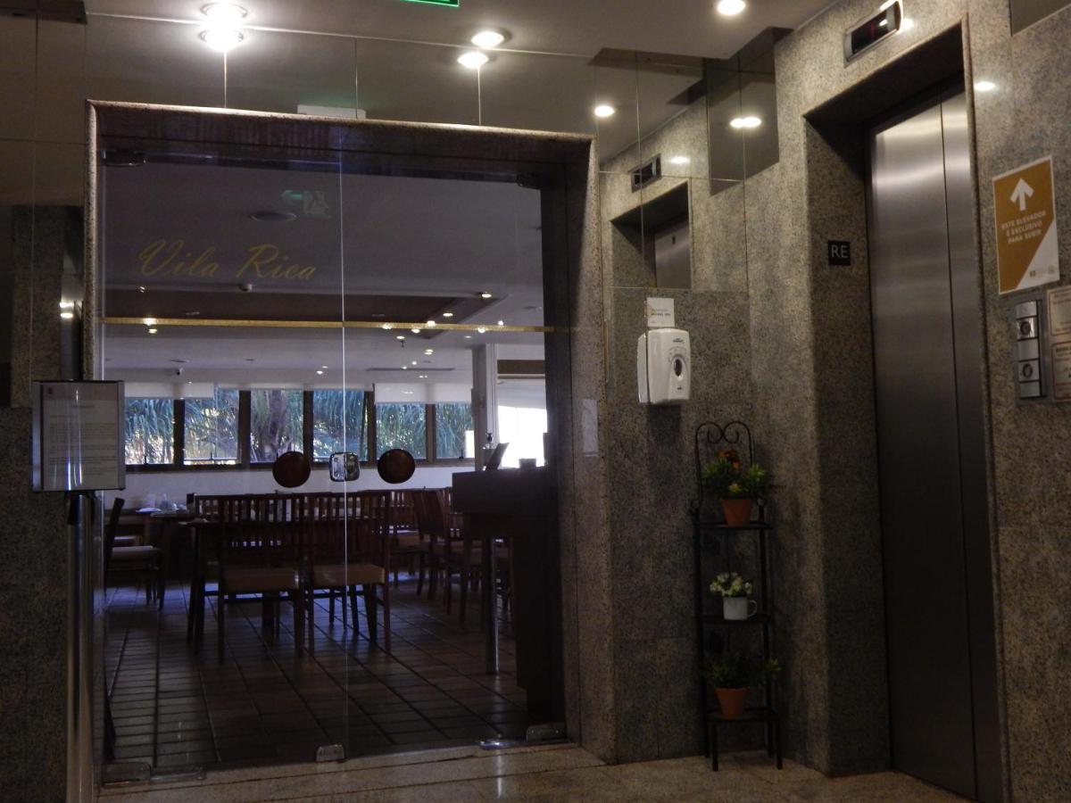 Jk Apart Hotel - Kubitschek Plaza บราซิเลีย ภายนอก รูปภาพ